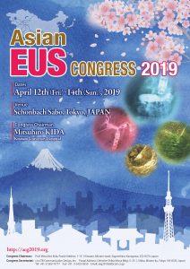 Asian EUS Congress 2019